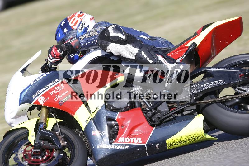 /17 17.05.2025 PROMAX ADR/Gruppe gelb/80